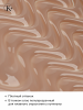 KLIO UNIQUE GEL ТИРАМИСУ, 15г