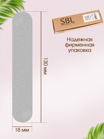 SBL Файлы  Maxi  130*18 мм 180 гр 50 шт/уп