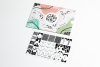 Пластина Swanky Stamping 150