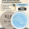 KLIO UNIQUE GEL НЕЗАБУДКА, 15г