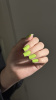 NR-800 Trends гель-лак Olive (10 мл)