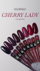 NR-167 Cherry lady гель-лак, Темно-сливовый (10 мл)