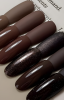 Iperfect гель лак Brown color 03, 10г
