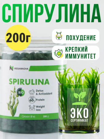 Vegannova Спирулина (таблетки) пл.банка, 200 гр
